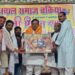 मोदनवाल समाज ने मनाया होली मिलन समारोह  चकिया – बरसाने व मसाने की होली और श्री कृष्ण और सुदामा के मित्रता की अद्भुत झांकी देख भावविभोर हुए लो…….. खूब उड़े रंग गुलाल, जमकर खेली गई होली