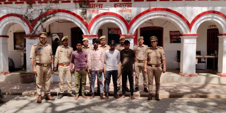 *थाना इन्दरगढ पुलिस द्वारा दुष्कर्म के आरोपी 04 अभियुक्तगण को गिरफ्तार कर भेजा गया जेल ।*