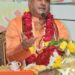 सबसे पहले किसे प्राप्त हुआ था राम कथा सुनने का सौभाग्य