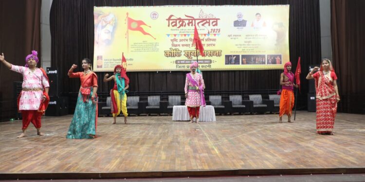 *विक्रम संवत 2082 की शुरुआत पर भगवान सूर्य की उपासना कर ब्रह्मध्वज की हुई स्थापना* *बसस्टैंड आडिटोरियम में विक्रमोत्सव-2025 का हुआ भव्य आयोजन*
