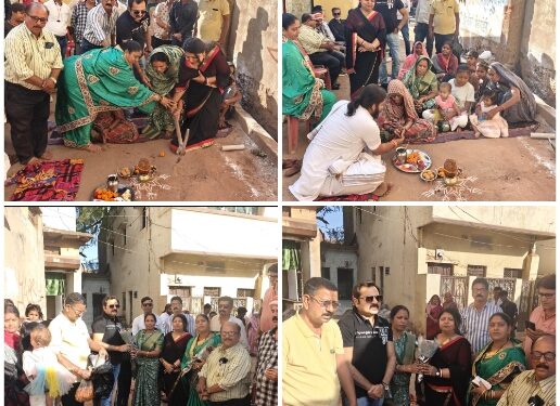 *वंशस्वरूप वार्ड में होगा सी.सी सड़क एवं नाली का निर्माण* *वार्ड को मिली लगभग 47 लाख के विकास कार्यों की सौगात* *महापौर,निगमाध्यक्ष एवं स्थानीय पार्षद की गरिमामय उपस्थिति में संपन्न हुआ भूमिपूजन*