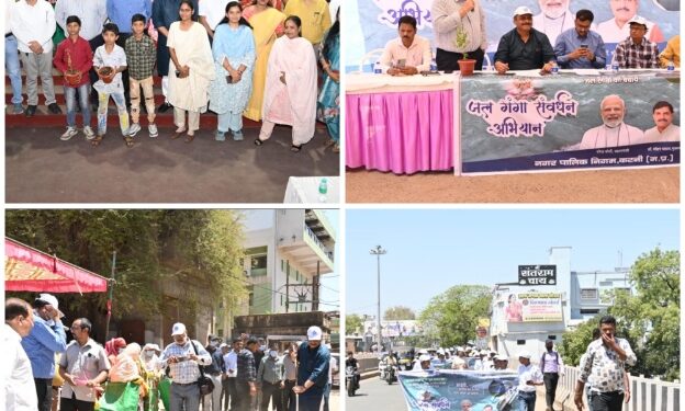 बसस्टैंड आडिटोरियम में विक्रमोत्सव-2025 का हुआ भव्य आयोजन जल गंगा संवर्धन अभियान का हुआ आगाज़,विधायक,अधिकारियों सहित छात्रों ने मसुरहा घाट में किया श्रमदान