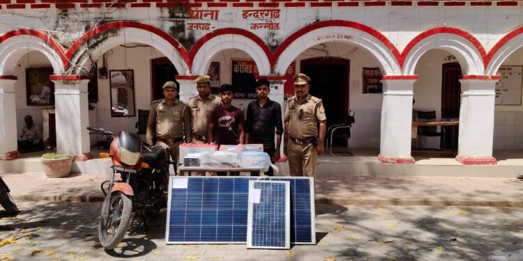 *थाना इन्दरगढ़ पुलिस द्वारा 02 अभियुक्तगण को चोरी किये गए सामान के साथ गिरफ्तार कर भेजा गया जेल।*