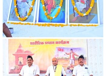 कालापीपल में राष्ट्रीय स्वयंसेवक संघ का गुड़ी पड़वा पर कार्यक्रम आयोजित..!