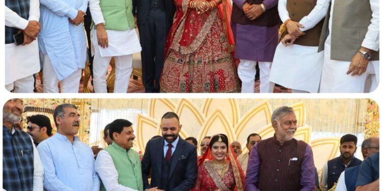मुख्यमंत्री डॉ. मोहन यादव ने स्कूल शिक्षा व परिवहन मंत्री उदय प्रताप सिंह के निवास पहुंचकर नवविवाहित युगल राव अनुज प्रताप सिंह और अमीषा को सुखमय दाम्पत्य जीवन की बधाई