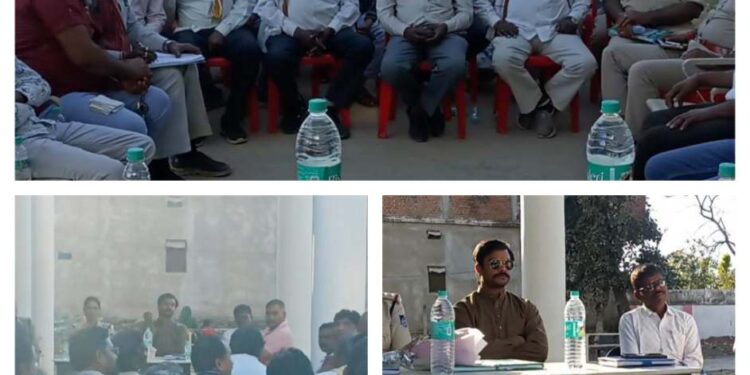 नवगत थाना प्रभारी ने परिचय के साथ ली, शांति समिति की बैठक,,,
