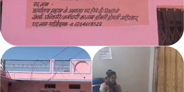 *नगर में बाल विवाह रोकने स्थानीय प्रशासन एवं महिला बाल विकास मुस्तैद, लोगो से की जागरूकता की अपील* देखे VIDEO