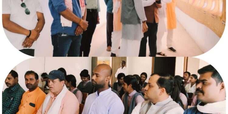 सिलौंडी महाविद्यालय में जनजाति गौरव दिवस मनाया