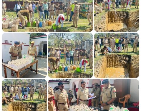 *थाना गुरसहायगंज पुलिस द्वारा थाना गुरसहायगंज पर पंजीकृत धारा 60 आबकारी अधिनियम के 169 मुकदमों से संबंधित 2700 लीटर अवैध देशी व कच्ची