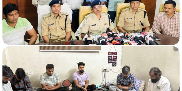 भारत-न्यूजीलैंड फाइनल क्रिकेट मैच पर ऑनलाइन सट्टा चलाने वाले 7 आरोपी गिरफ्तार आरोपियों के पास से 25 करोड़ का हिसाब किताब जब्त