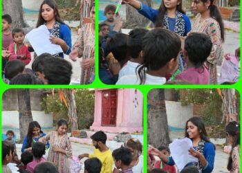 कौशल्या ह्यूमैनिटी फाउंडेशन द्वारा ग्राम सुनवारी में बच्चों के साथ होली का त्यौहार मनाया