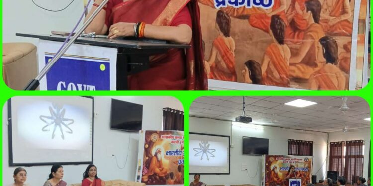 शासकीय कन्या महाविद्यालय, कटनी में 18 मार्च 2025 को एक महत्वपूर्ण और प्रासंगिक विषय, “साइबर सुरक्षा” पर एक प्रेरणाप्रद व्याख्यान तथा वीडियो प्रदर्शन कार्यक्रम का आयोजन किया