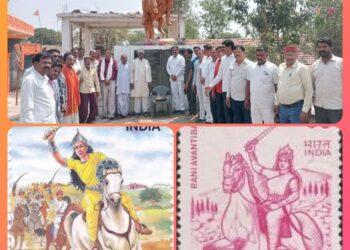 *पुण्य तिथि…….वीरांगना रानी अवंतीबाई ने मृत्यु से पूर्व अंग्रेजों के नाम छोड़ा था पत्र, जिसे पढ़कर हैरान रह गई थी ब्रिटिश हुकूमत*