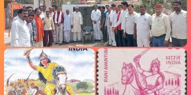 *पुण्य तिथि…….वीरांगना रानी अवंतीबाई ने मृत्यु से पूर्व अंग्रेजों के नाम छोड़ा था पत्र, जिसे पढ़कर हैरान रह गई थी ब्रिटिश हुकूमत*