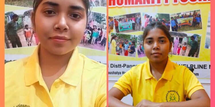 NGO का संपूर्ण भारत में चल रहा है सदस्यता अभियान देशवासी बढ़ चढ़कर ले रहे हिस्सा जाने क्या है ख़ास