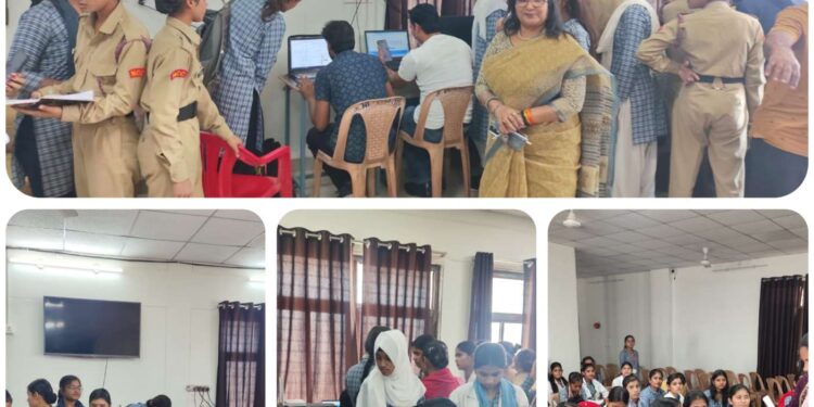 शनिवार को शासकीय कन्या महाविद्यालय, कटनी में परिवहन विभाग, कटनी द्वारा एक लर्निंग लाइसेंस बनाने का शिविर आयोजित किया गया।