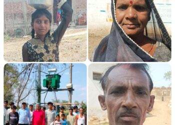 एक सप्ताह से बंद है बिजली,पानी के लिए करनी पड़ी रही मशक्कत  महिलाओं ने कहा नदी,तालाब से लाकर पी रहे पानी,ग्रामीणों ने बताया शिकायत के बाद भी नहीं सुन रहे अधिकारी,ढीमरखेड़ा तहसील के टोपी गांव में ग्रामीणों की समस्या