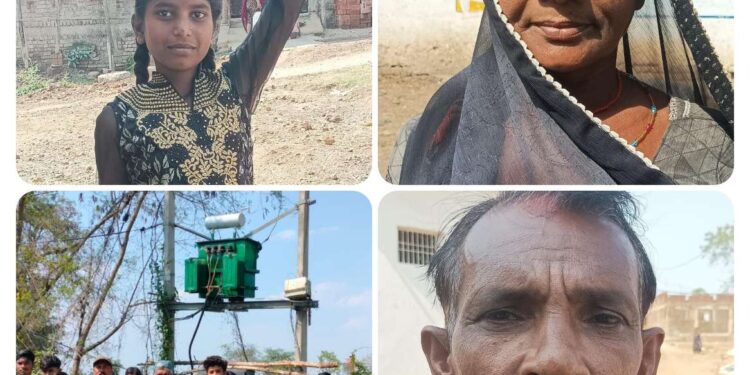 एक सप्ताह से बंद है बिजली,पानी के लिए करनी पड़ी रही मशक्कत  महिलाओं ने कहा नदी,तालाब से लाकर पी रहे पानी,ग्रामीणों ने बताया शिकायत के बाद भी नहीं सुन रहे अधिकारी,ढीमरखेड़ा तहसील के टोपी गांव में ग्रामीणों की समस्या