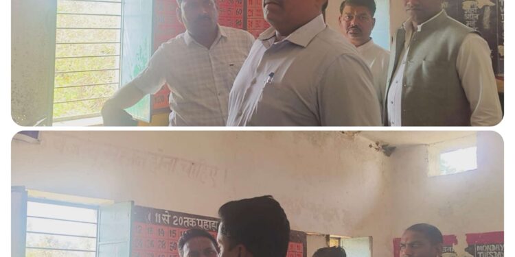 कटारिया में प्राथमिक स्कूल का विधायक जी ने किया निरीक्षण