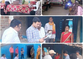*जनपद पंचायत ढीमरखेड़ा के सीईओ श्री कोरी ने 3 अप्रैल को खम्हरिया में होने वाले लोकसुनवाई सह जनसंवाद कार्यक्रम के पूर्व आवश्यक तैयारी एवं व्यवस्थाओं का लिया जायजा, दिए आवश्यक निर्देश*  *सीईओ ने आवास प्लस टू के अंतर्गत सर्वेक्षण कार्य का भी किया मुआयना*