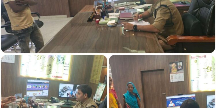 आमजन की शिकायतो के निराकरण हेतु पुलिस अधीक्षक कार्यालय कटनी में प्रत्येक मंगलवार जनसुनवाई का आयोजन किया जाता
