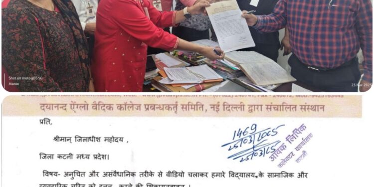 *सोशल मीडिया पर निराधार खबर चलाने वालों पर ठोस कार्यवाही की मांग*  *जेपीवी डीएवी पब्लिक स्कूल के स्टाफ ने कलेक्टर को सौंपा ज्ञापन*