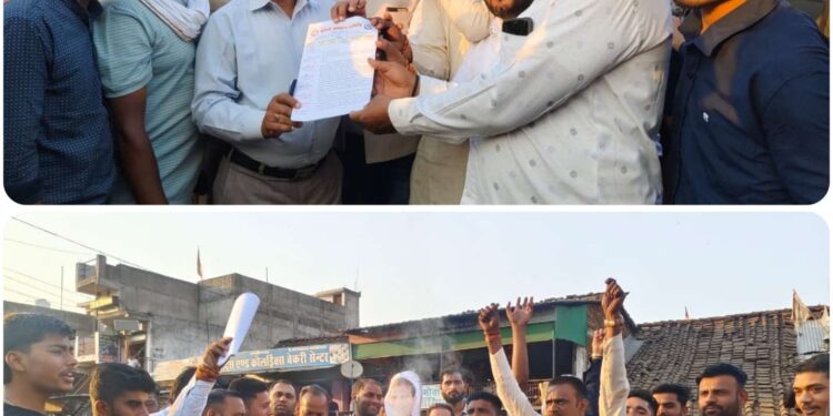 सिलौंडी में बागरी समाज ने प्रदीप अहिरवार का पुतला दहन