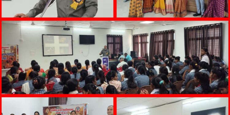 शासकीय कन्या महाविद्यालय, कटनी में 27 मार्च 2025 को ” राष्ट्रीय सुरक्षा” विषय के अंतर्गत साइबर सुरक्षा पर एक व्याख्यान का आयोजन किया गया