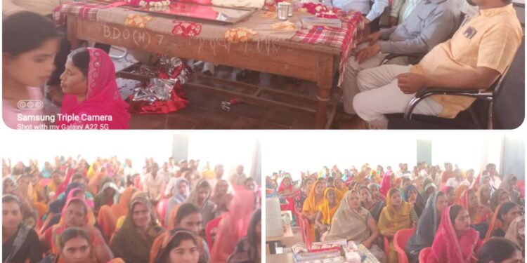 योगी सरकार के 8 वर्ष पूर्ण होने पर ब्लॉक सभागार में विधायक ने गिनाई सरकार की उपलब्धियां