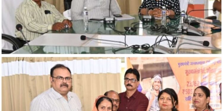 मुख्यमंत्री जनकल्याण संबल योजनांतर्गत 23,162 श्रमिक परिवारों को 505 करोड़ की अनुग्रह राशि सिंगल क्लिक के माध्यम से हुई अंतरित  सीधा प्रसारण कार्यक्रम नगर निगम में हुआ आयोजित,हितग्राहियों को वितरित हुए स्वीकृति पत्र  हितग्राहियों ने मुख्यमंत्री जी को किया धन्यवाद प्रेषित