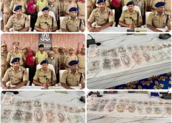 *थाना गुरसहायगंज पुलिस द्वारा दिनांक 08 फरवरी 2025 की रात्रि में कस्बा गुरसहायगंज मे 50 लाख की चोरी की घटना का खुलासा करते हुए, घटना में संलिप्त 03 अभियुक्त को किया गिरफ्तार । कब्जे से चोरी गये आभूषण अनुमानित मूल्य करीब 38 लाख 86 हजार रुपये तथा 72,000 रुपये नगद किये बरामद ।*