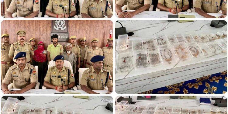 *थाना गुरसहायगंज पुलिस द्वारा दिनांक 08 फरवरी 2025 की रात्रि में कस्बा गुरसहायगंज मे 50 लाख की चोरी की घटना का खुलासा करते हुए, घटना में संलिप्त 03 अभियुक्त को किया गिरफ्तार । कब्जे से चोरी गये आभूषण अनुमानित मूल्य करीब 38 लाख 86 हजार रुपये तथा 72,000 रुपये नगद किये बरामद ।*