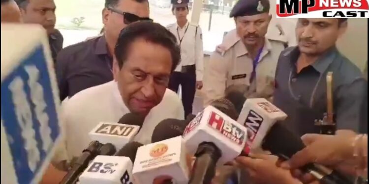 भोपाल पूर्व मुख्यमंत्री कमलनाथ पहुंचे विधानसभा, बोले- CAG की रिपोर्ट में अभी पूरा खुलासा नहीं हुआ, मप्र में कहीं पुलिस पीट रही है तो कहीं पिट रही है, प्रदेश की कानून व्यवस्था के बारे में जितनी कम बात करें अच्छा है