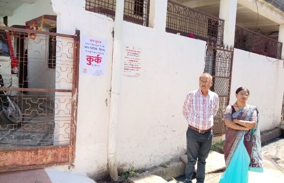 *निगमायुक्त प्रीति यादव के निर्देश पर* *बकाया 2 लाख 64 हजार की राशि वसूल करने अपर आयुक्त अंजू सिंह खुद पहुॅंची करदाताओं के पास*