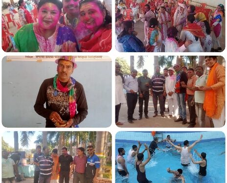 जेपीवी डीएवी विद्यालय में मनाया गया होली मिलन समारोह