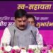 बेटियों की रक्षा और स्वाभिमान के लिए समर्पित मध्यप्रदेश सरकार…