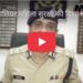 ग्वालियर महिला सुरक्षा की दिशा में नई पहल, दिल्ली की तर्ज पर ग्वालियर में भी बनाई जाएंगी पिंक पुलिस चौकियां, महिला पुलिस अफसर और महिला कांस्टेबल रहेंगी तैनात