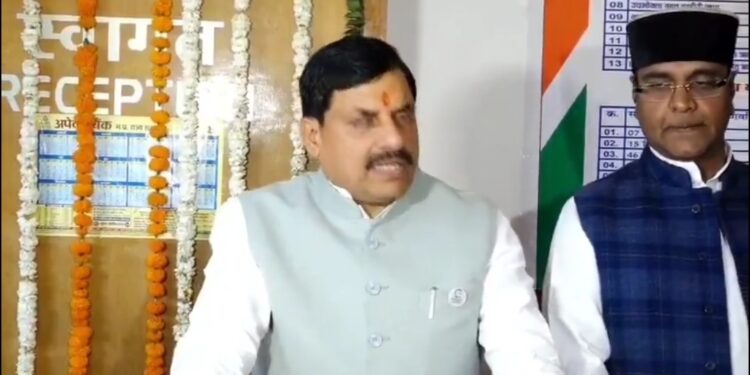 भोपाल: लैंड पूलिंग एक्ट को लेकर सीएम डॉ मोहन यादव का बयान, कहा- मैं और मेरी सरकार किसानों के साथ है, मैं खुद भी किसान पुत्र हूं तो किसानों की जिंदगी बेहतर से बेहतर बनाना चाहता हूं