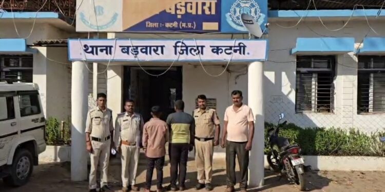 बड़वारा पुलिस ने की अवैध शराब तस्कर के विरुद्ध बड़ी कार्यवाही