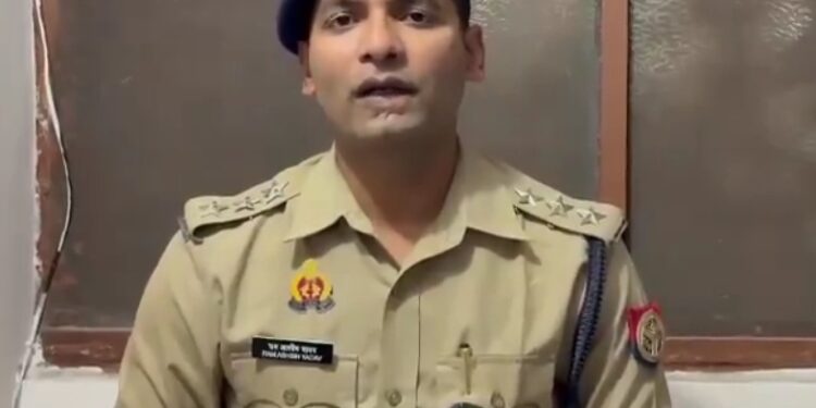 ब्रेकिंग न्यूज़ “पति को कॉफी में जहर दे दिया” मुस्कान रस्तोगी, प्रगति यादव के बाद अब पिंकी।