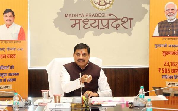 मुश्किल वक्त में जरूरतमंद के आंसू पोंछती है और उनका सहारा बनती है संबल योजना: मुख्यमंत्री डॉ. यादव