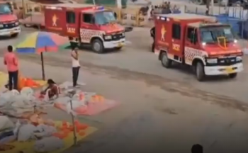 यूपी के सभी 75 जिलों के लिए संगम जल लेकर निकलीं फ़ायर ब्रिगेड की गाड़ियां