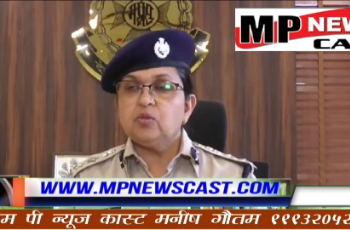 भोपाल थाने में ही दर्ज हुआ थाना प्रभारी समेत चार पुलिसकर्मियों पर मामला, पुलिस महकमे में मचा हड़कंप, पुलिसकर्मियों पर भ्रष्टाचार और अनियमितताओं के आरोप, ऐशबाग थाने का मामला VIDEO