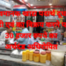 अवमानक खाद्य पदार्थ दूध, दही एवं का विक्रय करने पर 30 हजार रुपये का अर्थदंड अधिरोपित