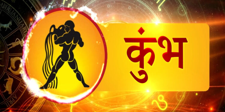 आज 10 अप्रैल दिन गुरुवार 12 राशियों के लिए कुछ ऐसा रहेगा…….*