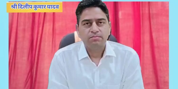 कलेक्टर श्री यादव ढीमरखेड़ा के खमरिया में गुरुवार को लोक सुनवाई सह जनसंवाद कार्यक्रम में होंगे शामिल