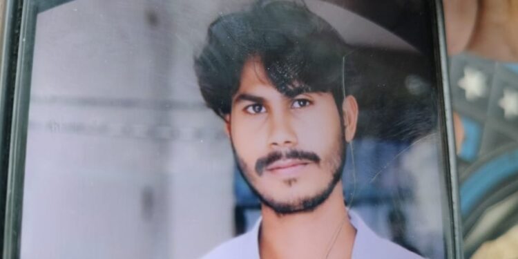 गोली लगने से 26 वर्षी ‌ युवक मौत, पुलिस ने आरोपी को लिया हिरासत