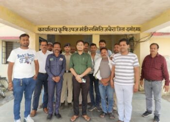 16 अप्रैल से जबेरा में मंडी की होगी शुरुआत,किसान बोली के माध्यम से बेचेंगे अपनी फसल  किसान व व्यापारी दोनों को होगा फायदा
