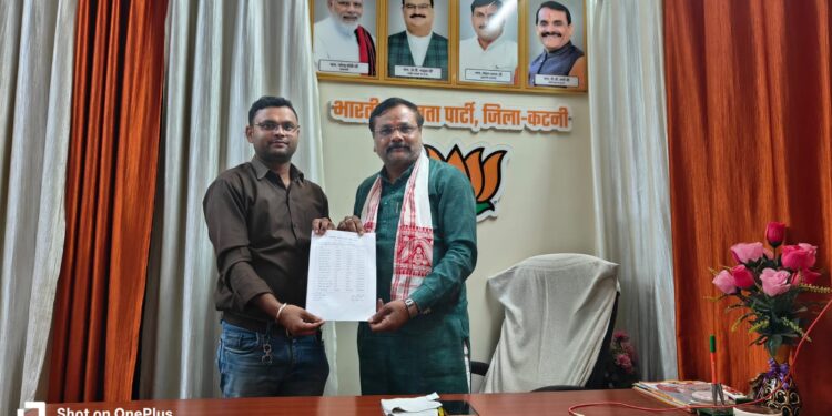 तीसरी बार भाजपा मंडल अध्यक्ष बनने के बाद रीठी मंडल अध्यक्ष ने की मंडल कार्य समिति घोषित,,,,