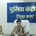 पुलिस अधीक्षक अभिजीत कुमार रंजन नें महज 48 घण्टे में अंधे हत्याकाण्ड किया खुलासा